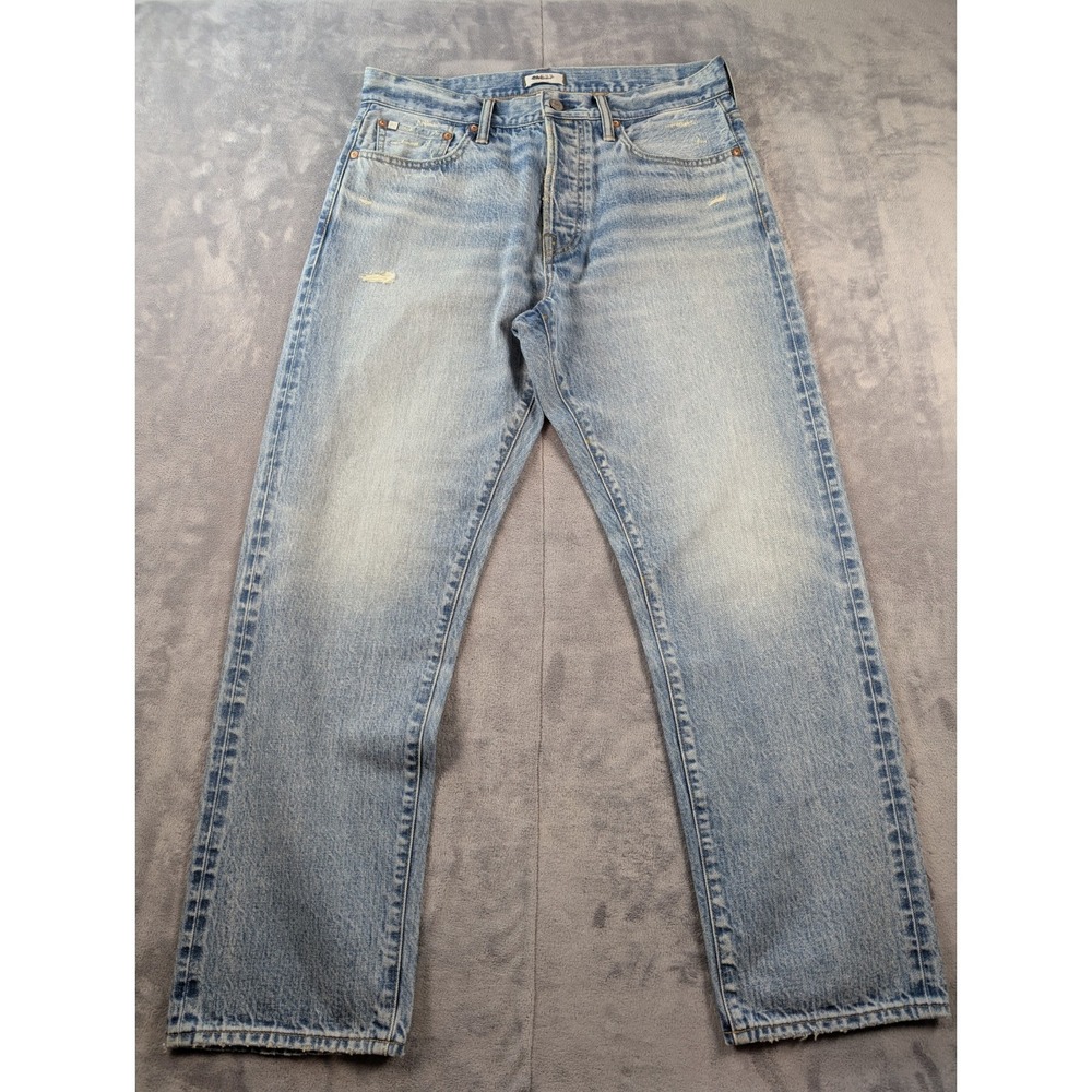 American Eagle AE77 Selvedge Jeans Mens 32x30 Light Blue Wash Button Fly Denim